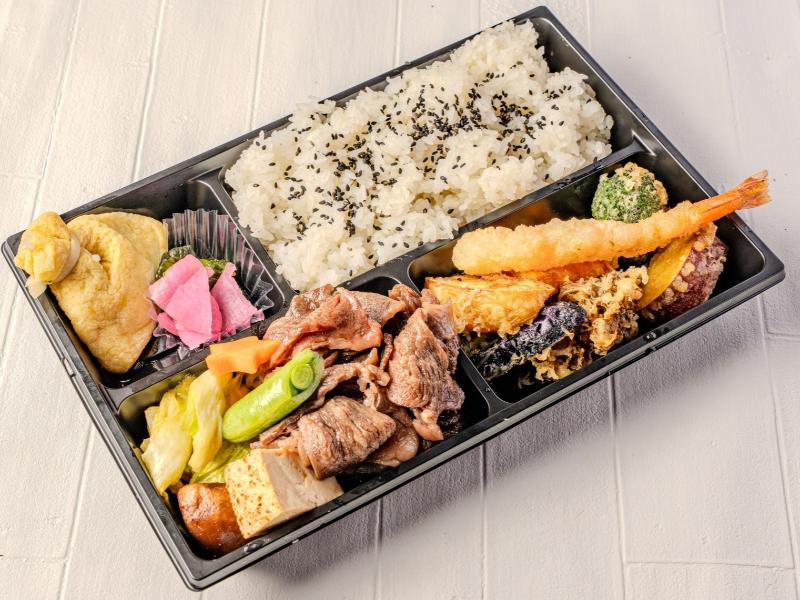 極【天ぷらver】