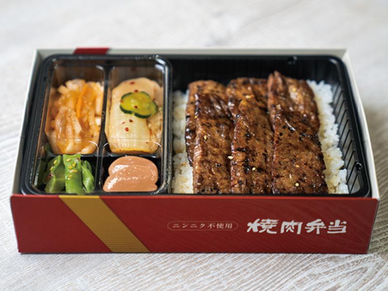 カルビ弁当（和風・にんにく味抜き）