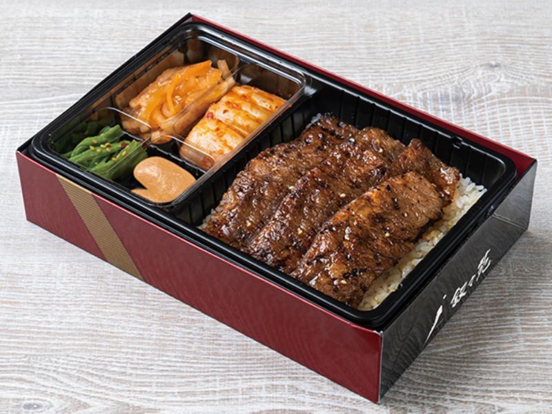 上カルビ弁当