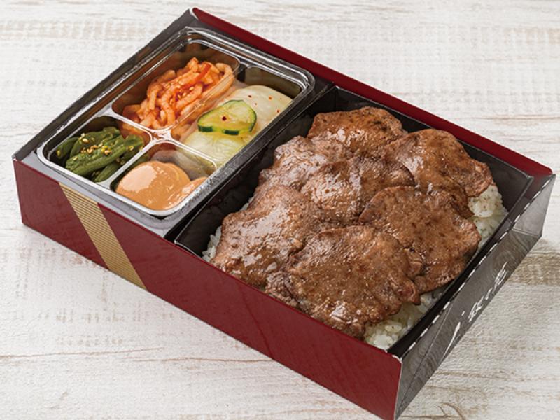 上タン塩弁当（和風･にんにく味抜き）