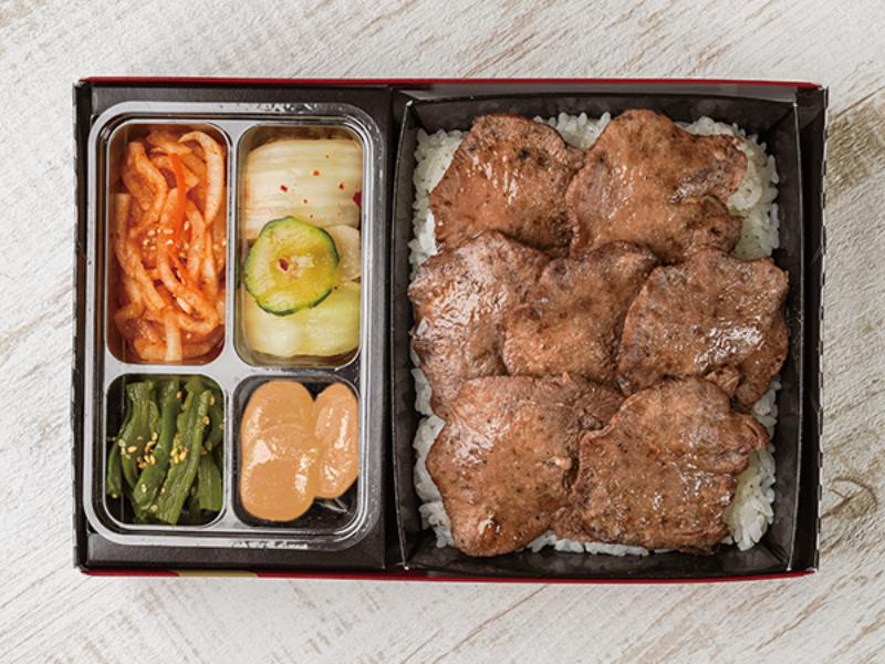 上タン塩弁当（和風･にんにく味抜き）