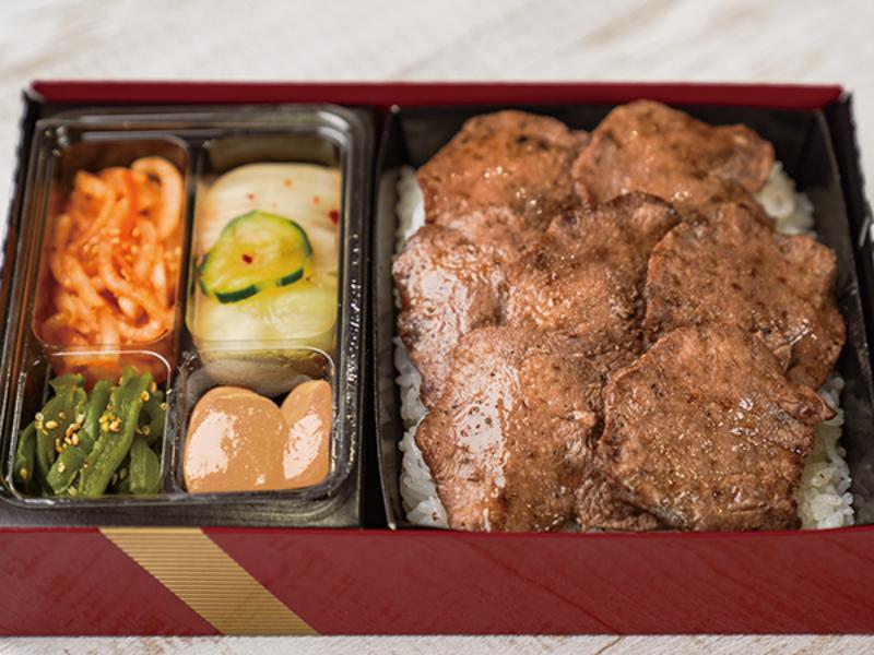 上タン塩弁当（和風･にんにく味抜き）