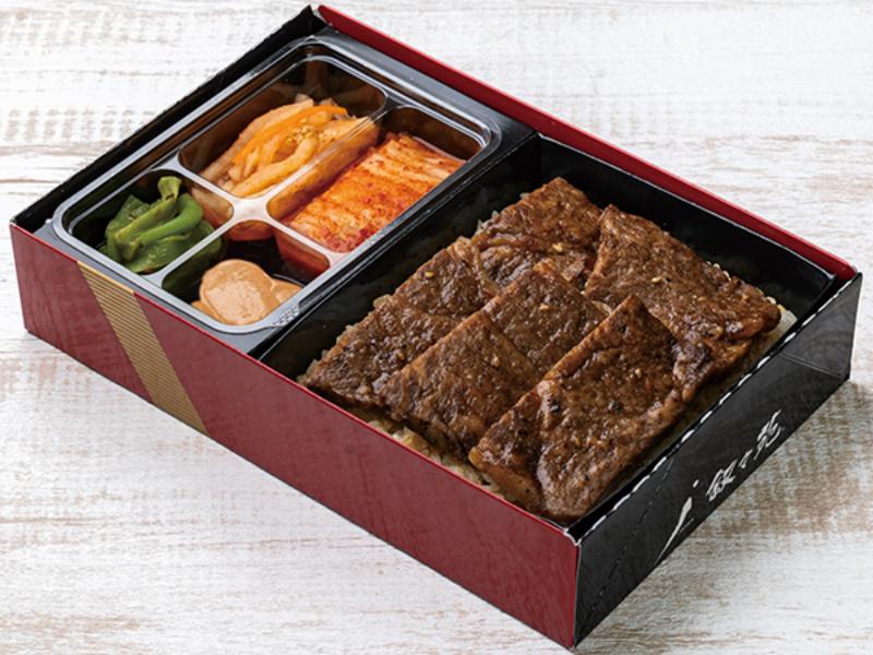 上ロース弁当