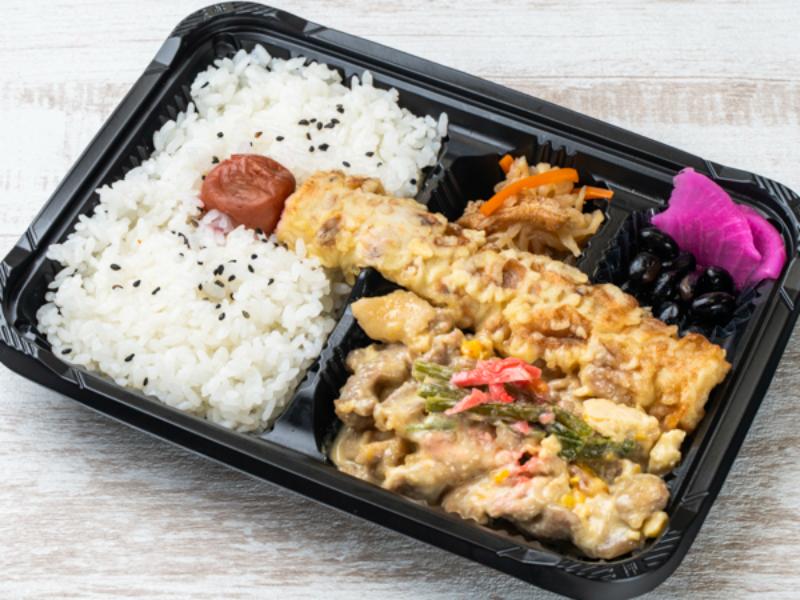 てりたまとちくわ天弁当