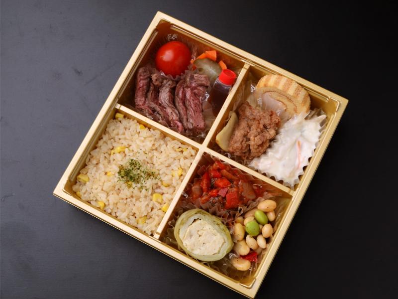 和牛ロースステーキと彩菜８品弁当