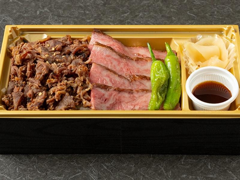 【黒毛和牛】低温調理ステーキと焼肉２色弁当