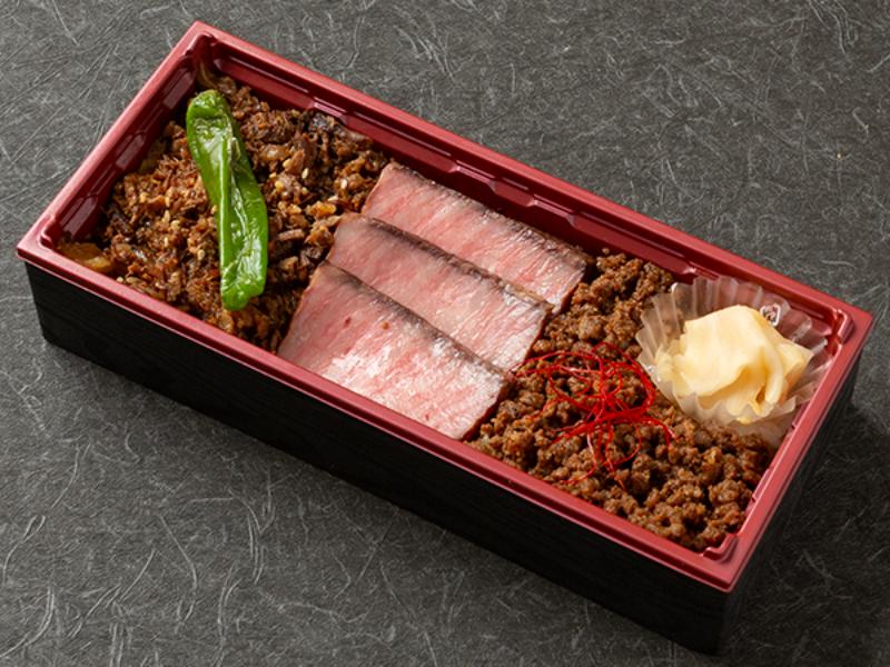 【黒毛和牛】黒毛和牛３色弁当
