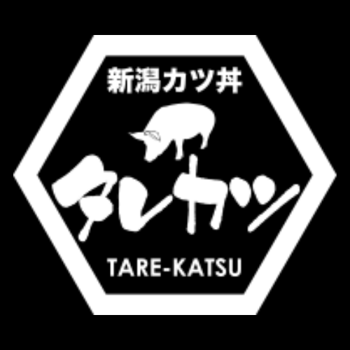 新潟カツ丼タレカツ　神田今川橋店