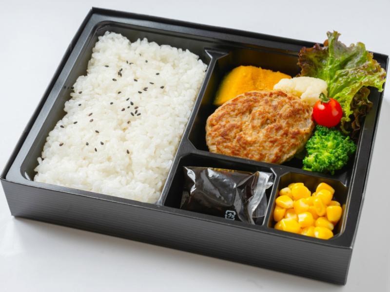 和風ソースのハンバーグ弁当