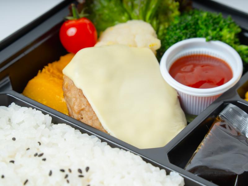 特製トマトソースのチーズハンバーグ弁当