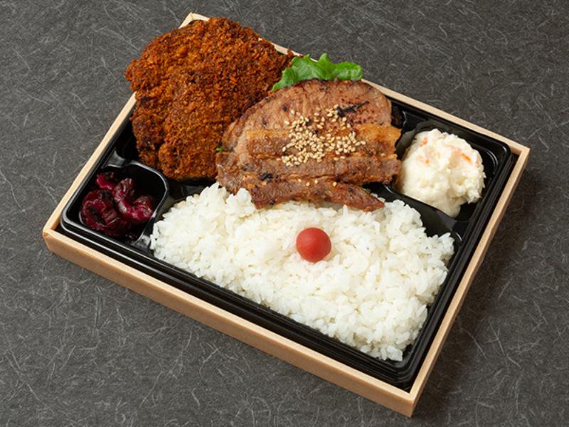 秩父名物Ｗ弁当