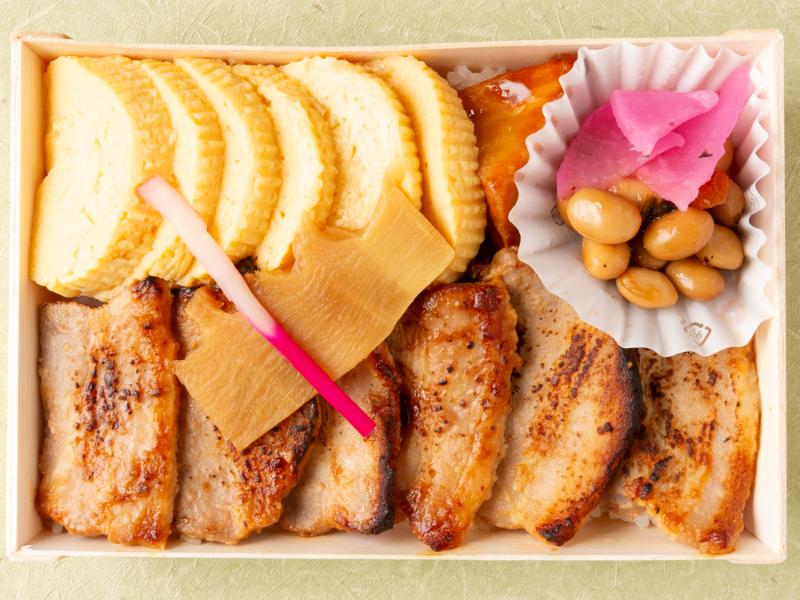 小江戸 豚みそ弁当（秩父味噌）《2月28日まで》