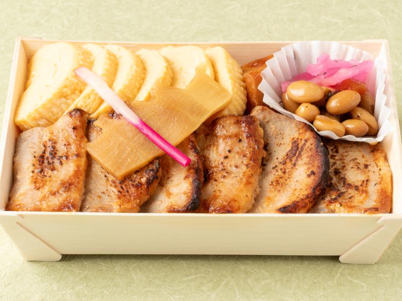 小江戸 豚みそ弁当（秩父味噌）《2月28日まで》