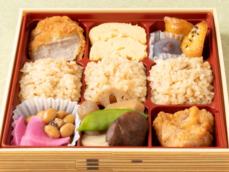 幕の内弁当（肉づくし・鶏の炊き込みご飯）