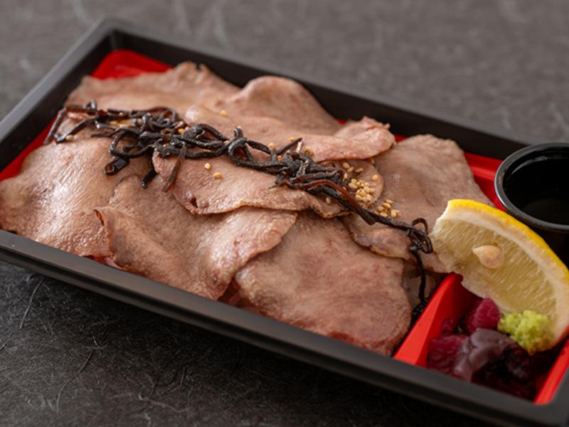 香ばし！炙り牛タン重