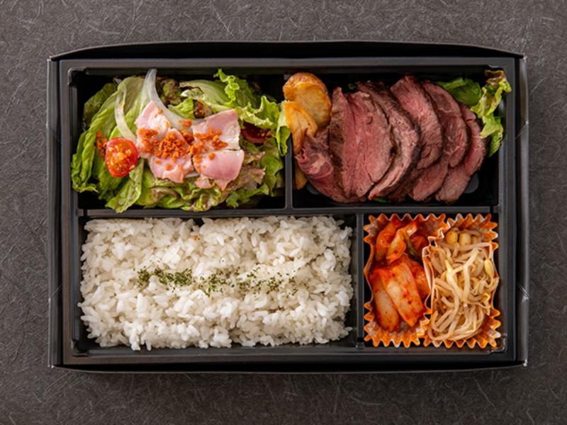肉肉しいサガリ弁当