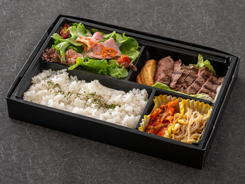 熟成サーロインステーキのお弁当