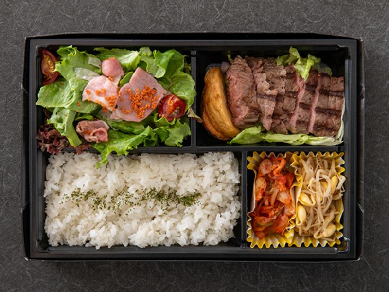 熟成サーロインステーキのお弁当