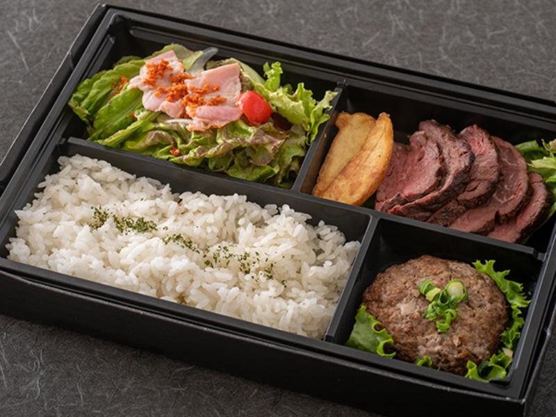 肉肉しいサガリとA5バーグのお弁当