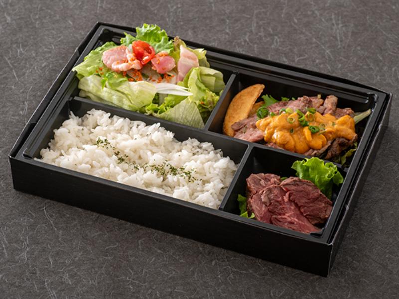 とろける熟成上州牛のうにくと肉肉しいサガリのお弁当