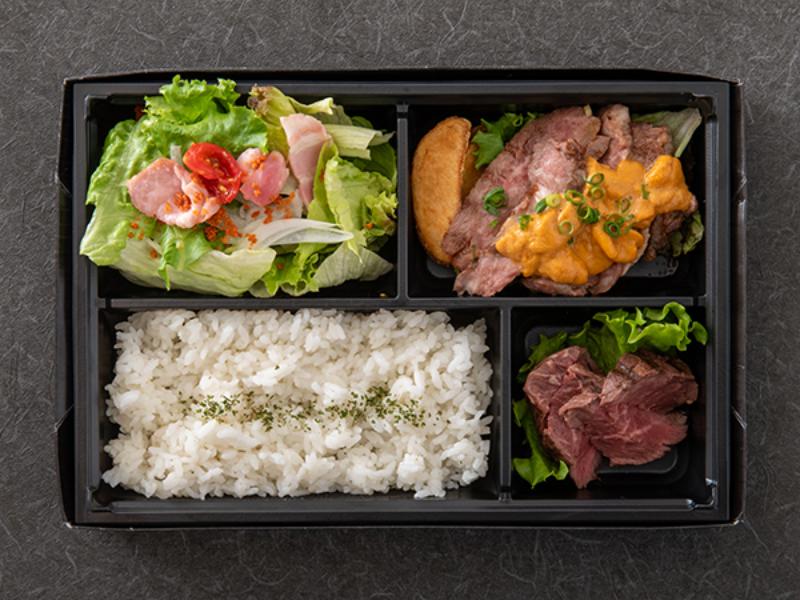 とろける熟成上州牛のうにくと肉肉しいサガリのお弁当