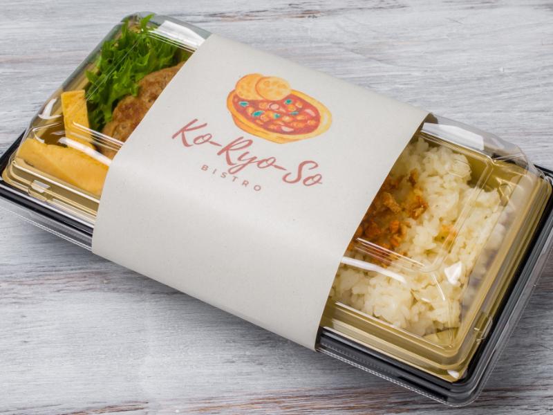 至極の手ごねハンバーグ（デミグラスソース）弁当