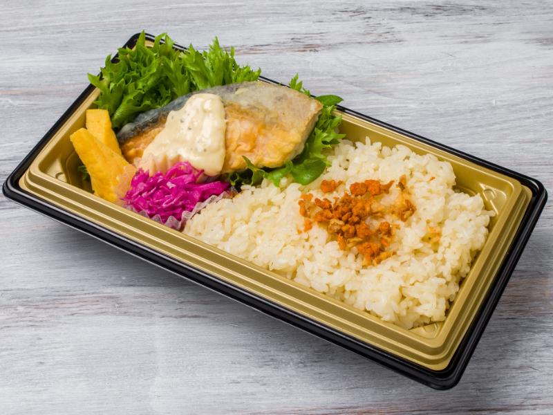 特製サーモンムニエル弁当