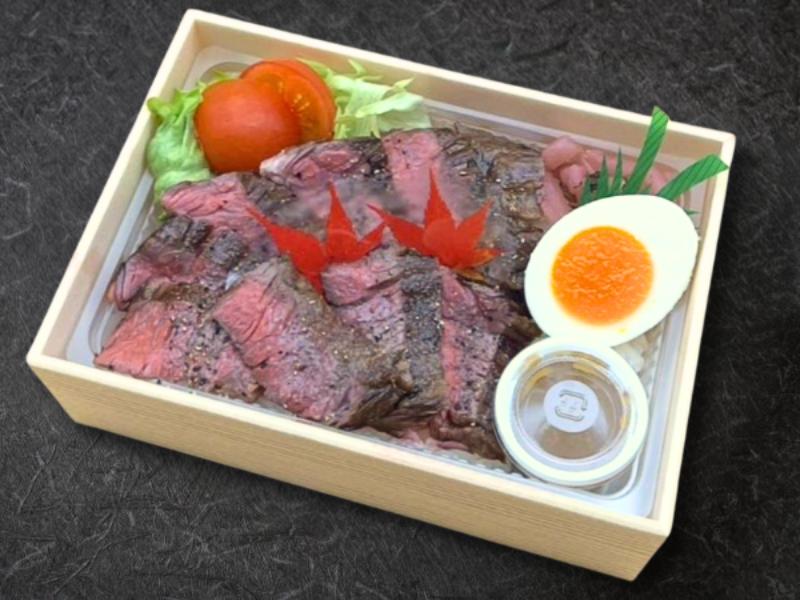 牛ハラミ弁当