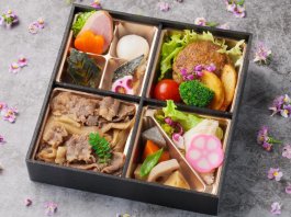和匠 頂（関西）の【お弁当デリ特別価格】瑠璃（るり）～黒毛和牛の