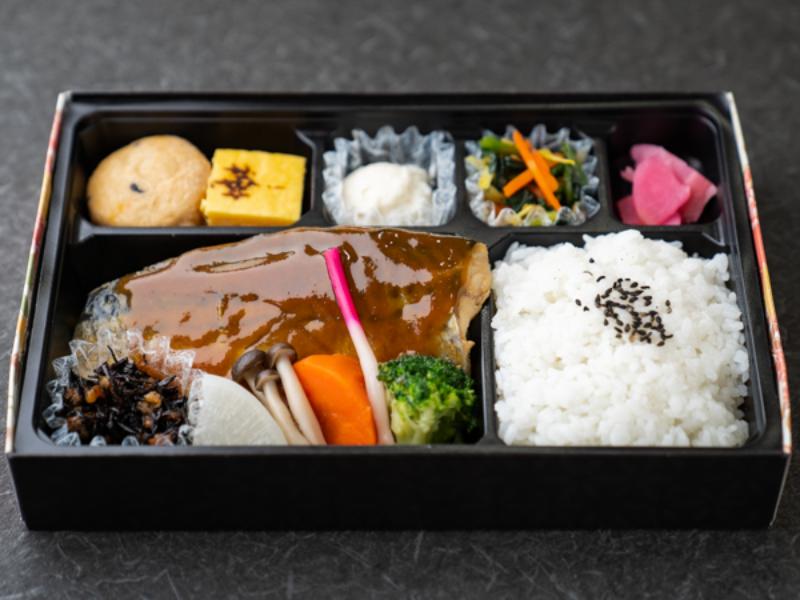 さばのみそ煮弁当