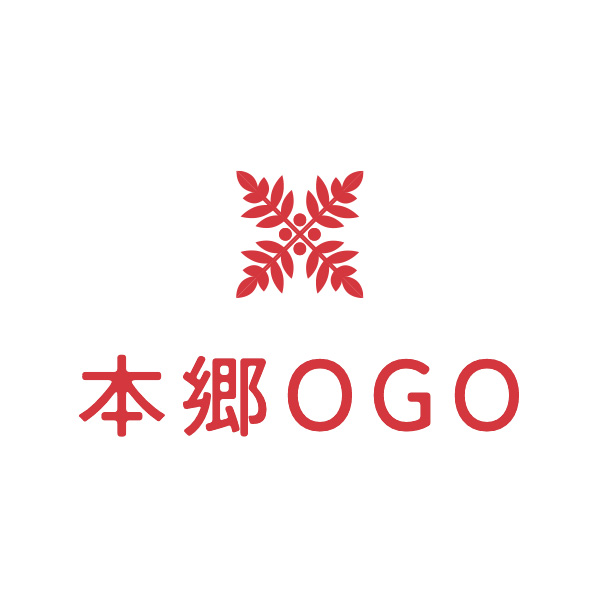 本郷OGO