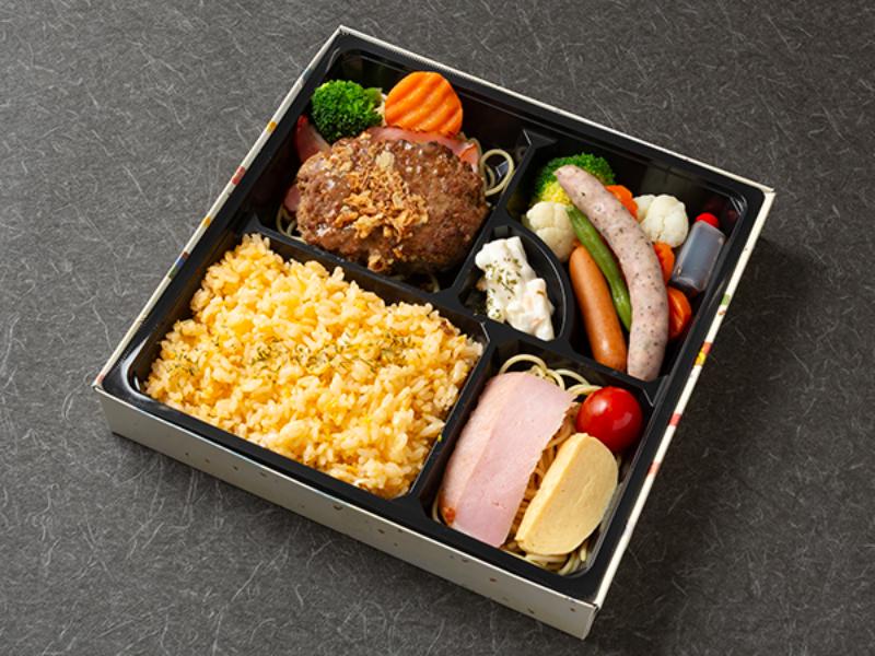 【極み】鎌倉ハムと黒毛和牛ハンバーグ贅沢御膳