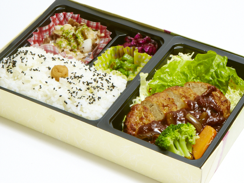 ランチのアイ I Love Lunch の手作りソースのハンバーグ弁当オニオンソース 0円 お弁当デリ お弁当の配達デリバリー