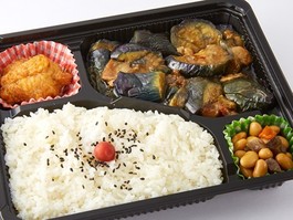 にこまる弁当のからあげ弁当 980円｜【お弁当デリ】お弁当の配達