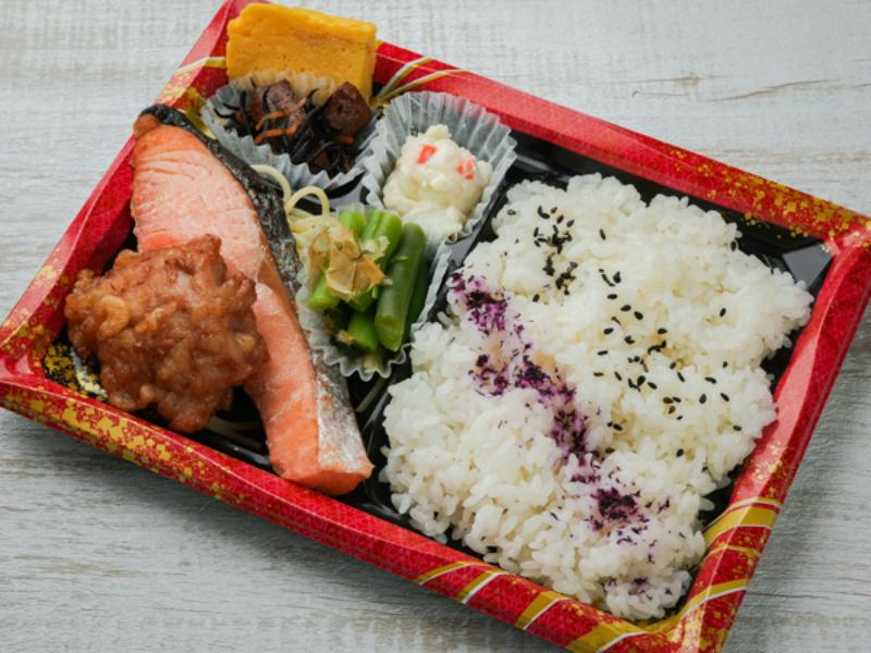 鮭弁当