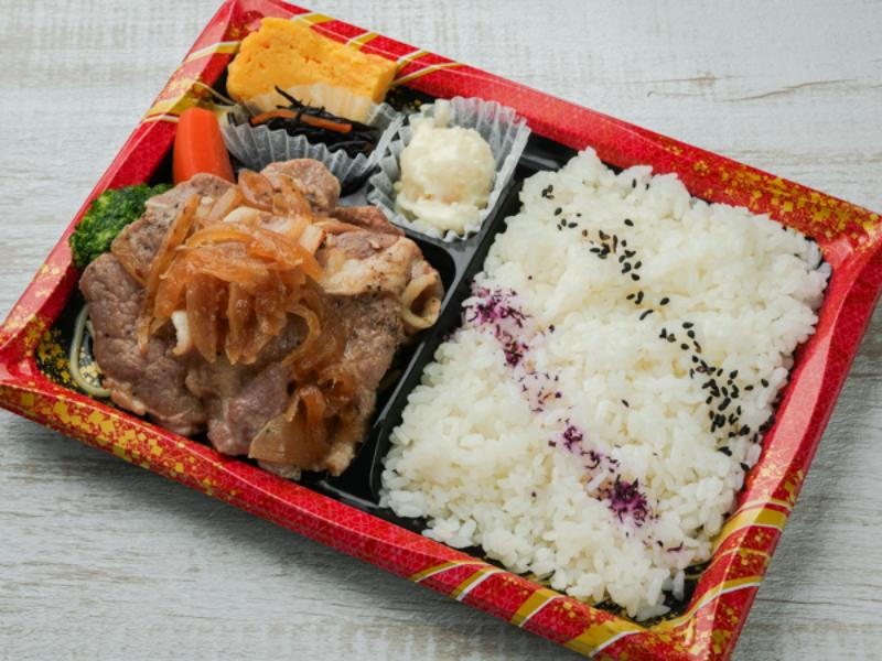 生姜焼き弁当