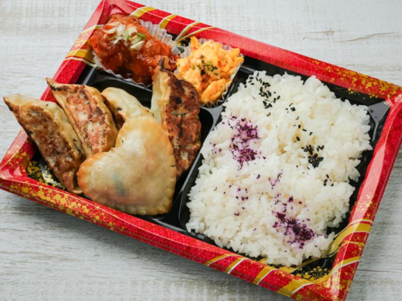 自家製餃子食べ比べ弁当