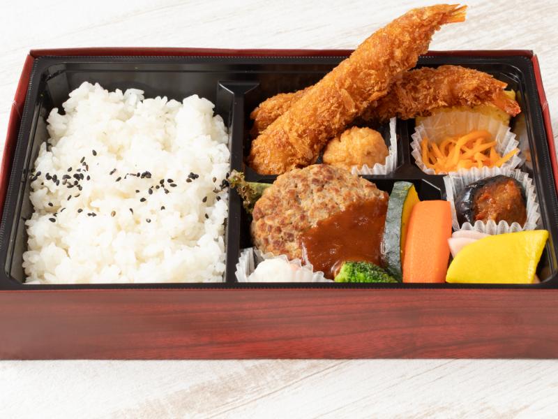 おもてなし幕の内ハンバーグとエビフライ