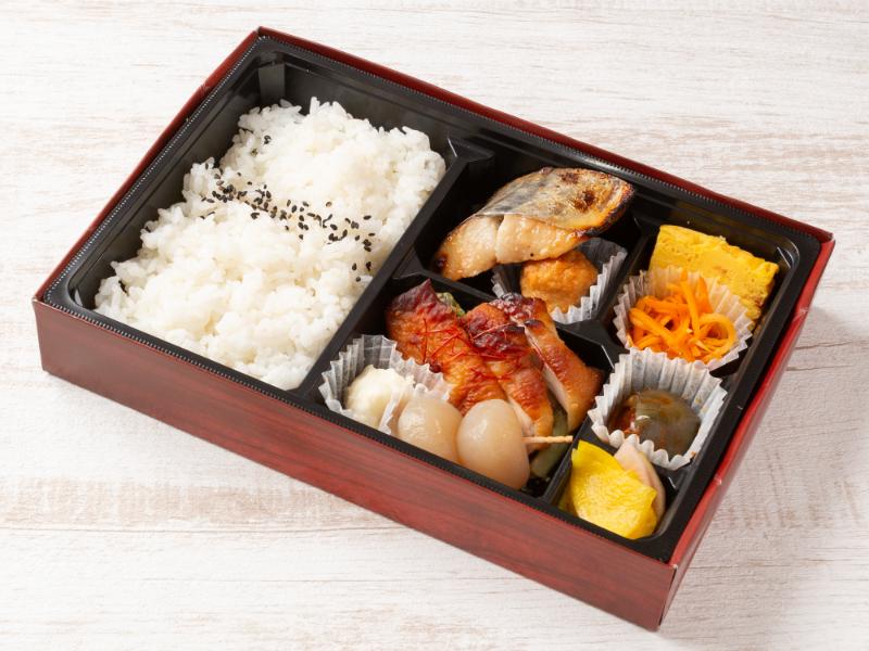 おもてなし幕の内照り焼きチキンと鰆西京焼き