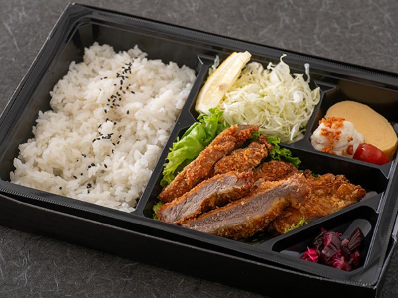 熟成牛サーロインカツ弁当