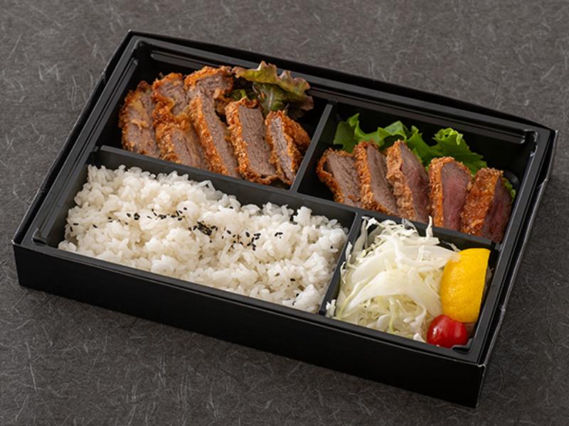 熟成牛のサーロインとランプカツ弁当