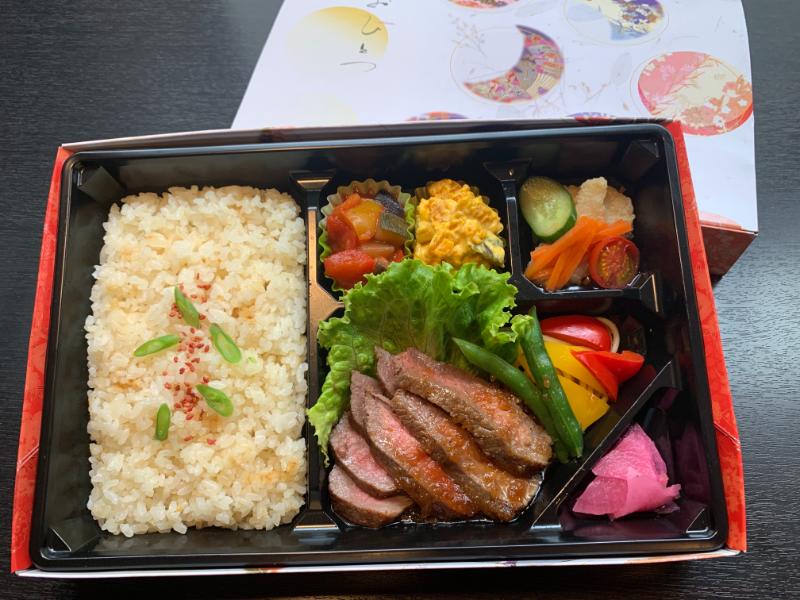 特選牛のステーキ弁当