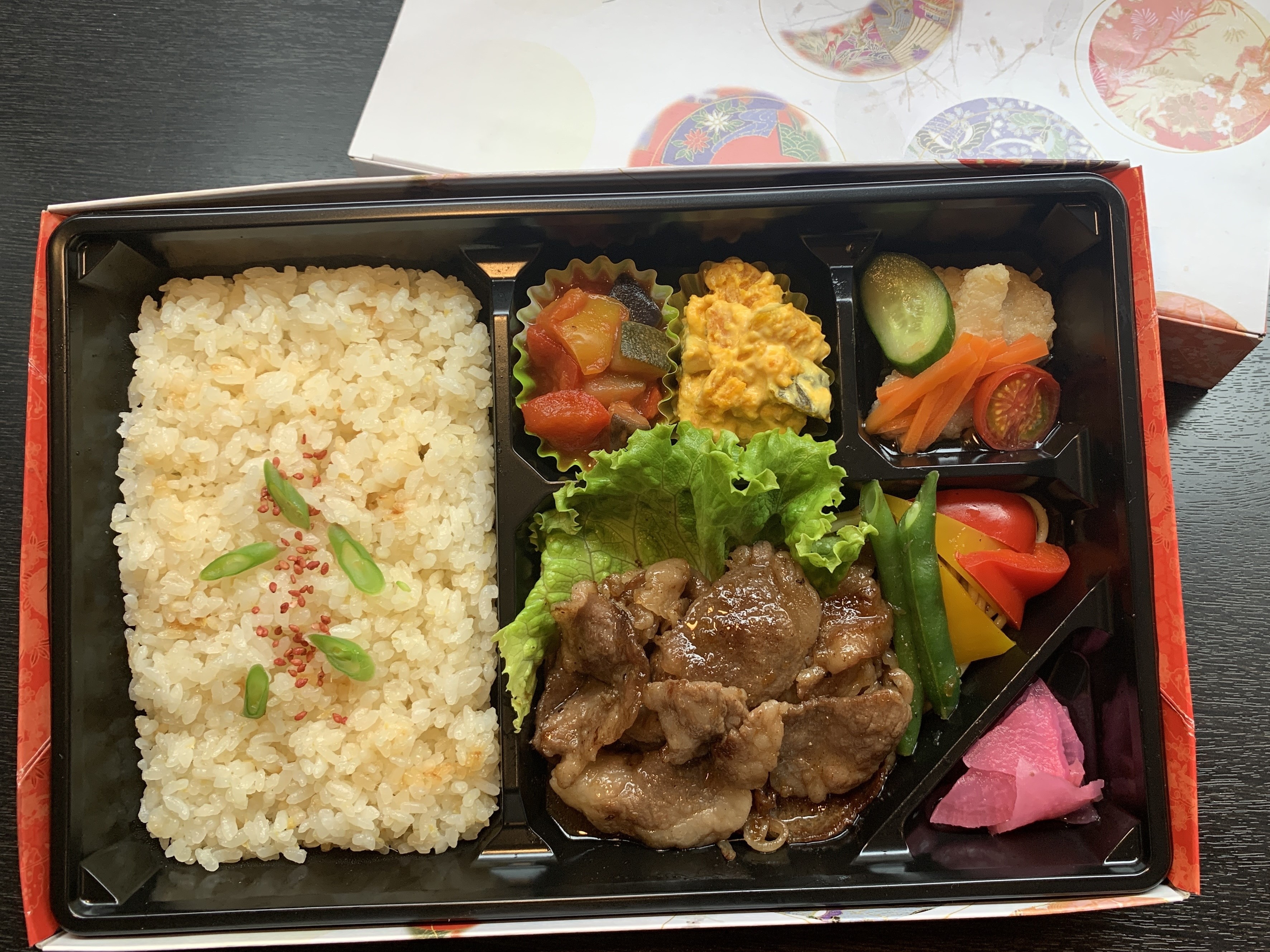 特選牛の焼肉弁当