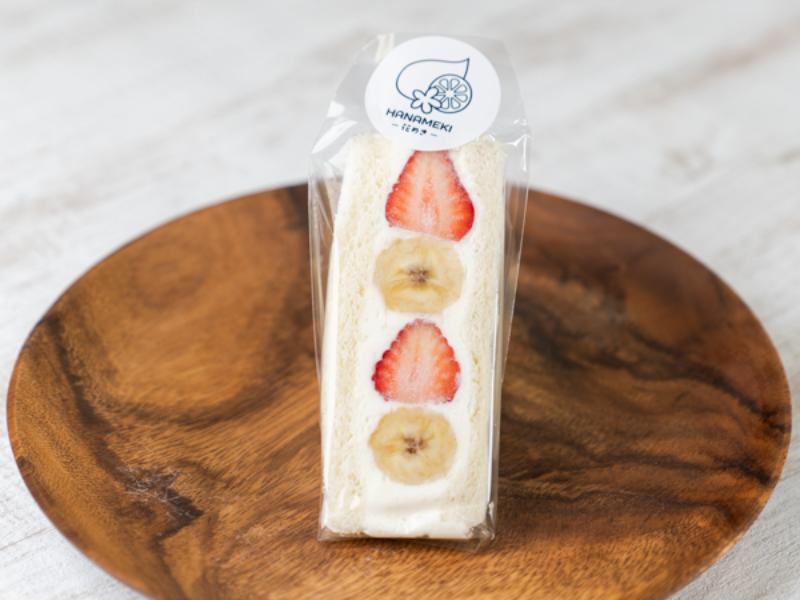 いちご＆バナナ