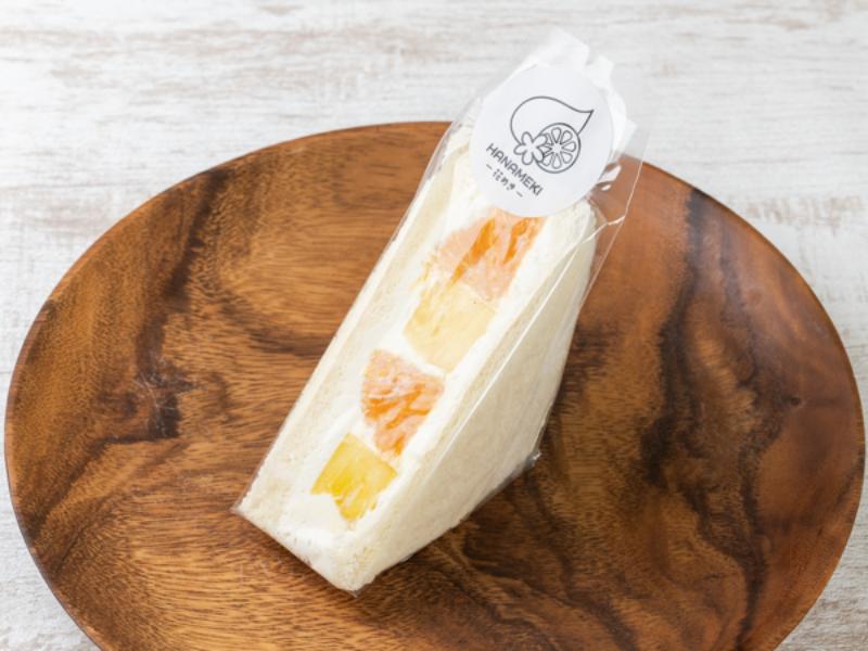 オレンジ＆パイン