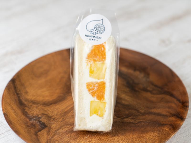 オレンジ＆パイン