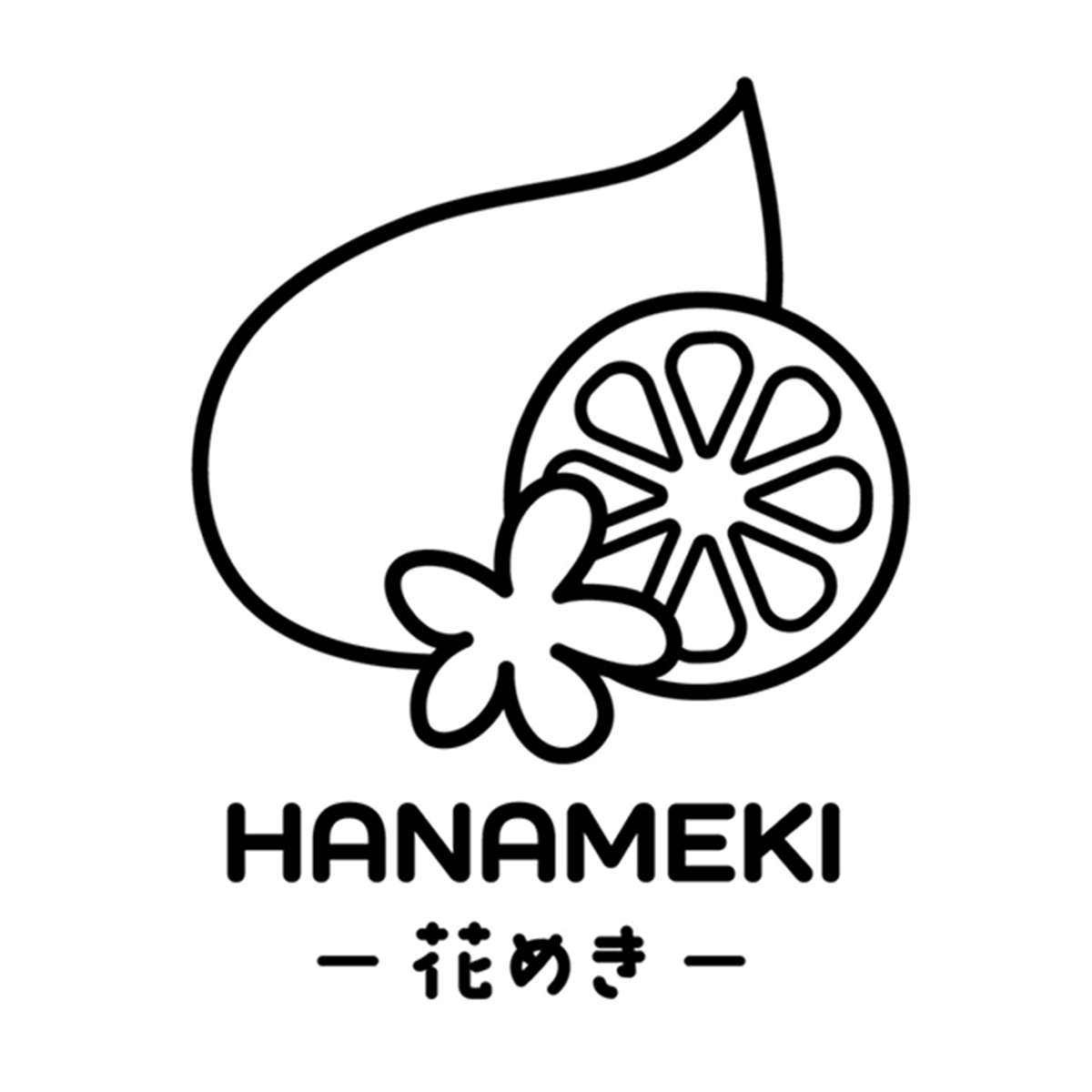 花めき