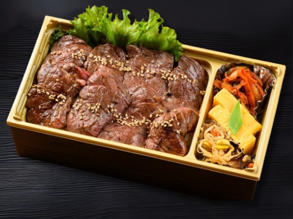 熟成牛サガリ弁当