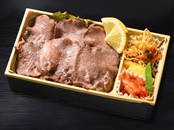 牛タン弁当