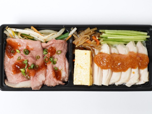 国産肉飯ささら弁当〜亀伍〜